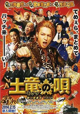 ai明星mv造梦